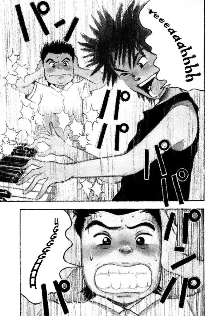 Piano no mori Chapter 6 1